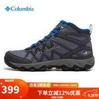 Columbia 防水透气防滑登山鞋