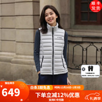 Columbia 钛金拒水鹅绒背心