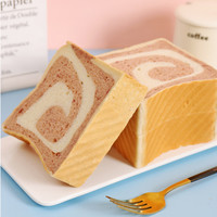 橡木盾 手作大米厚切吐司 代餐健身营养饱腹