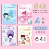 小本子便携随身口袋本64k胶套本小笔记本励手帐本手账本儿童日记本小迷你A6小号记事本软皮笔记本本子