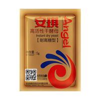 安琪耐高糖型酵母粉金装高活性干酵母面包发酵粉烘焙原料5g小包装