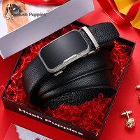 暇步士 高端皮带男士商务休闲真皮内穿扣式裤腰带自动扣头层牛皮 黑色