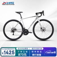 喜德盛 RT180 公路自行车 14速