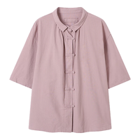 无印良品（MUJI）IDEE 女式 平纹 短袖衬衫 女士衬衣25年夏季女装上衣GA41CC5S 烟熏粉色 M （155/80A）