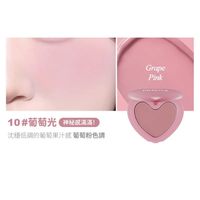 88VIP：lilybyred 甜美心形腮红膏多用高光修容元气色