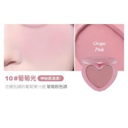 lilybyred 甜美心形腮红膏多用高光修容元气色