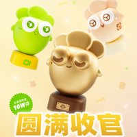 保卫萝卜十三周年ABO-16盲盒手办公仔游戏周边桌面摆件