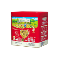 Grandpa's Farm 爷爷的农场肉松牛肉酥儿童猪肉松无添加盐鱼松送婴幼儿宝宝辅食谱