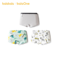 巴拉巴拉【balaOne】巴拉巴拉儿童内裤男童四角短裤平角不夹PP抗菌三条装 灰绿恐龙00323 100