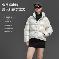 高梵【卢昱晓同款】黑金鹅绒服机能先锋5.0四格短泡芙加厚女士服 先锋铂金7号 XL