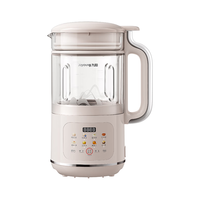 九阳 一键清洗 破壁机 双层隔音杯 料理机