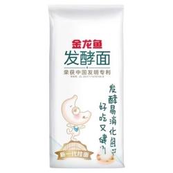 金龙鱼 低盐活性发酵挂面800g面条汤面早餐面
