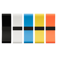 京东京造 羽毛球拍平板手胶5条装 防滑吸汗缠绕带网球拍钓鱼竿透气绑带 舒适平板-炫彩5条装-赠封口胶