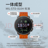SUUNTO Vertical太阳能登山持久续航运动手表跑步铁三项马拉松
