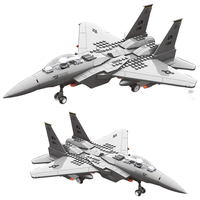 WANGE 万格 军事系列 4004 F-15鹰式战斗机 1:48 积木模型