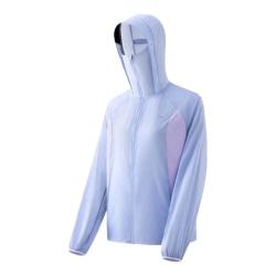 蕉下 防紫外线 女士防晒衣  S，M，L，XL