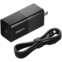 思考本 ThinkPad 手机充电器 Type-C 65W+双Type-C 数据线 1.8m 黑色