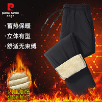 皮尔·卡丹 冬季男士羊羔绒裤 直脚宽松版型 加绒加厚外穿保暖神器