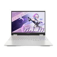 七彩虹 隐星G16 14代酷睿i7-14650HX搭载RTX5060/5070Ti 高刷180Hz 电竞游戏笔记本电脑