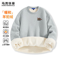 马克华菲 男士460克重磅羊驼绒保暖印花圆领休闲卫衣