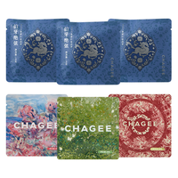 CHAGEE/霸王茶姬 冷泡 茉莉花绿茶乌龙茶红茶原叶袋泡茶包 尝鲜装|随行装*6袋 袋装