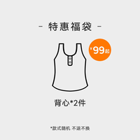 粒子狂热 女士运动背心 M