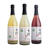七约米酒有机米露0.5度750ml自然发酵无添加微醺女士低度晚安酒