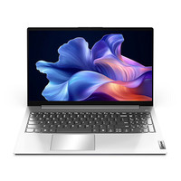 ThinkPad 联想ThinkBook 16+ 2025补贴20%可选酷睿Ultra7AI高刷全能本轻薄学生游戏i3笔记本电脑小新Pro16