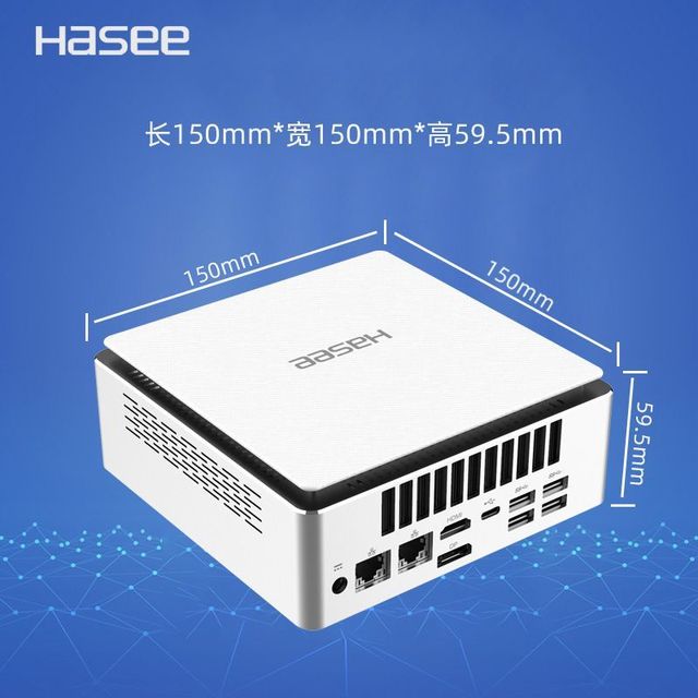 神舟 战神MINI R78D 迷你台式电脑办公主机(R7-8745HS)