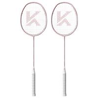 KUS 羽毛球拍超轻全碳素纤维儿童成人专业耐打单双拍套装