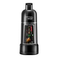  三个魔发匠 植物泡泡染 染发剂  自然黑色 400ml