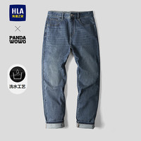 HLA/海澜之家 锥形 男士牛仔裤  40 185/100A 181~200斤
