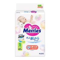 移动端：花王 Merries 妙而舒 纸尿裤
