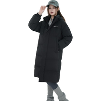 美力城鹅绒羽绒服男女中长款2025加厚过膝极寒装冬季外套 科技黑 L 160/84A （135-160斤）