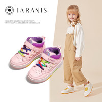  TARANIS/泰兰尼斯 加绒软底 儿童运动鞋