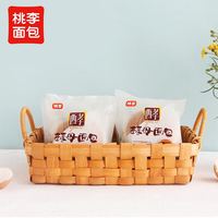 桃李 手撕夹心面包零食早餐食品多种口味可选营养充饥抗饿代餐饱腹 酵母面包巧克力味3袋 共225g