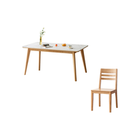 源氏木语北欧实木饭桌小户型白色岩板餐桌简约原木色原木桌子 原木色1.6米餐桌+原木椅*4