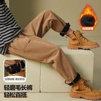 ASK junior 加厚保暖 男童裤子