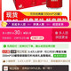  可口可乐 零度无糖 330ml*20罐　