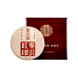 七彩云南 特级 零陆红印 普洱熟茶 357g