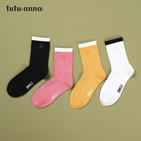 tutuanna袜子女纯色刺绣短袜 179912-49 22-24