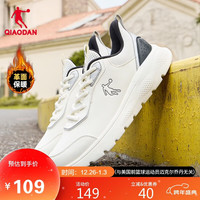 移动端、京东百亿补贴：乔丹 男款跑步鞋 100119738392