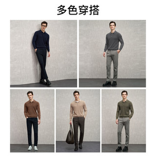 【明星同款】EMZ鄂尔多斯秋冬抑菌Polo领纯羊毛针织衫毛衣男 深咖 L