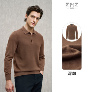 【明星同款】EMZ鄂尔多斯秋冬抑菌Polo领纯羊毛针织衫毛衣男 深咖 L