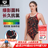 arena 新品骁泳之狮系列女士泳衣连体无袖三角抗氯游泳衣 黑色/红色（BKRD） S