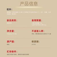 正官庄红参速溶粉3g*50袋韩国高丽参茶人参粉滋补养生茶