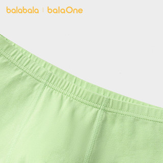 巴拉巴拉【balaOne】巴拉巴拉儿童内裤男童四角短裤平角不夹PP抗菌三条装 加速赛车00314 120