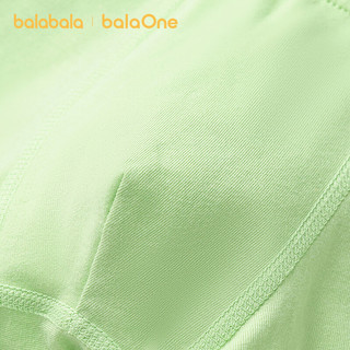 巴拉巴拉【balaOne】巴拉巴拉儿童内裤男童四角短裤平角不夹PP抗菌三条装 加速赛车00314 120