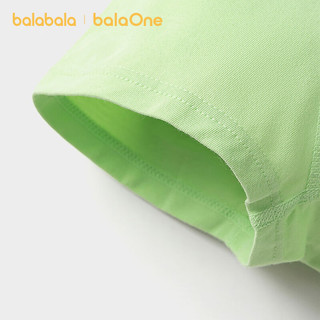 巴拉巴拉【balaOne】巴拉巴拉儿童内裤男童四角短裤平角不夹PP抗菌三条装 加速赛车00314 120