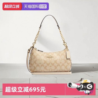 COACH 女士单肩包 CF403 IMOT4 卡其老花 中号